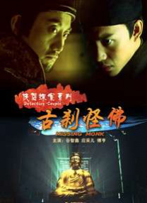 精品一区二区高清免费观看