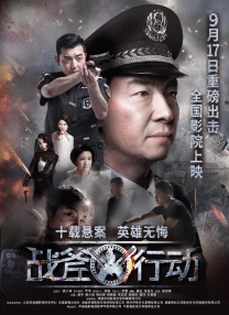 精品一区二区高清免费观看